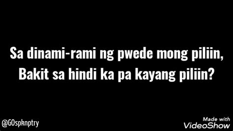 tsupa sa tropa|TSUPA (Tagalog).